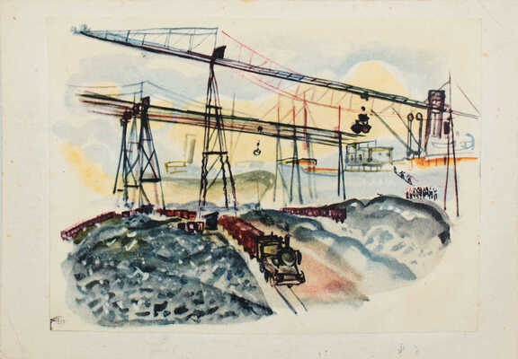 Могилевский Александр Павлович. На угольном разрезе 